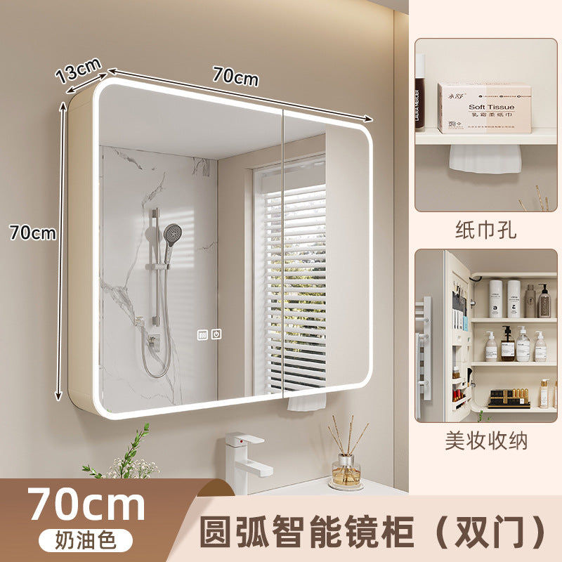 Space aluminum bathroom mirror arc right angle smart bathroom mirror toilet storage bathroom mirror cabinet defogging smart mirror