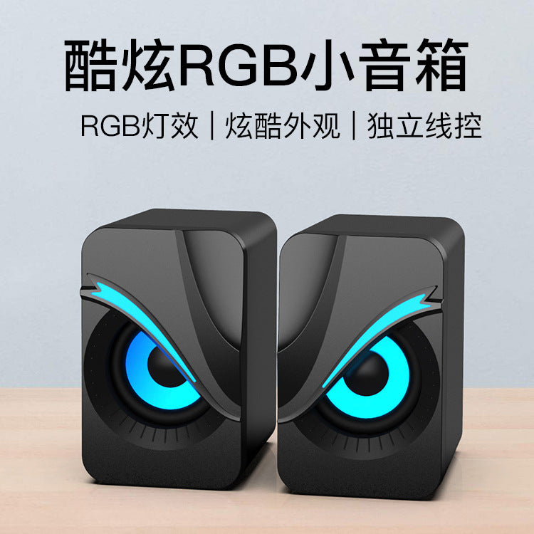 New rgb gaming speaker wired sound system 2.0 desktop computer speakers multimedia tabletop laptop mini speakers
