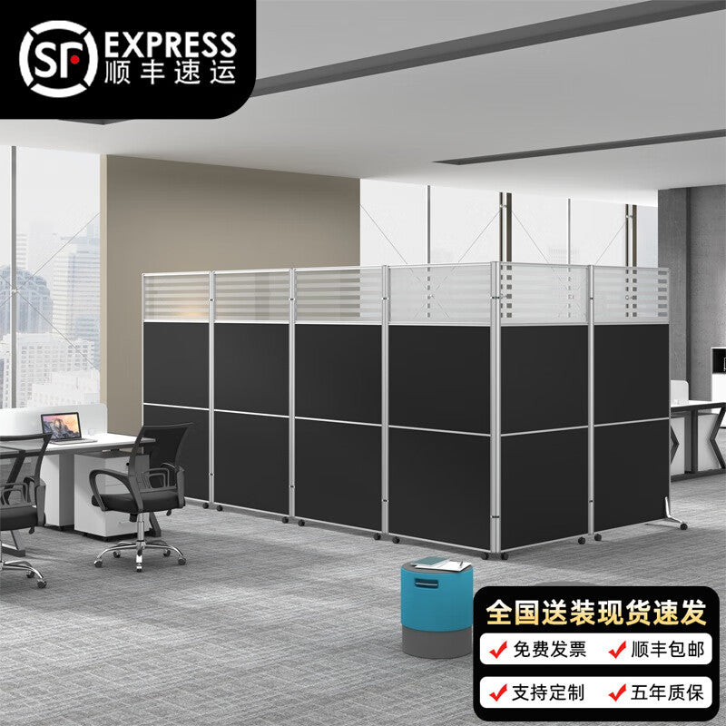 Collapsible and movable office partition screens, mobile room dividers, enclosure panels for factories and workshops, mobile partition walls with doors