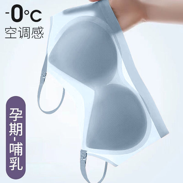 Breastfeeding underwear, ultra-thin ice silk during pregnancy, thin beautiful back in summer, one-piece comfortable breastfeeding bra for pregnant women, wholesale for women