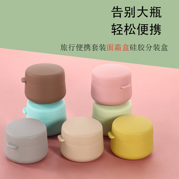 Silicone Packing Box 50ml Travel Portable Food Cosmetics Jewelry Silicone Outdoor Storage Box