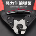 Wire rope cutting pliers 8inch strong wire cutter lead seal cutter sling strong cutter clothesline cutter steel cable pliers