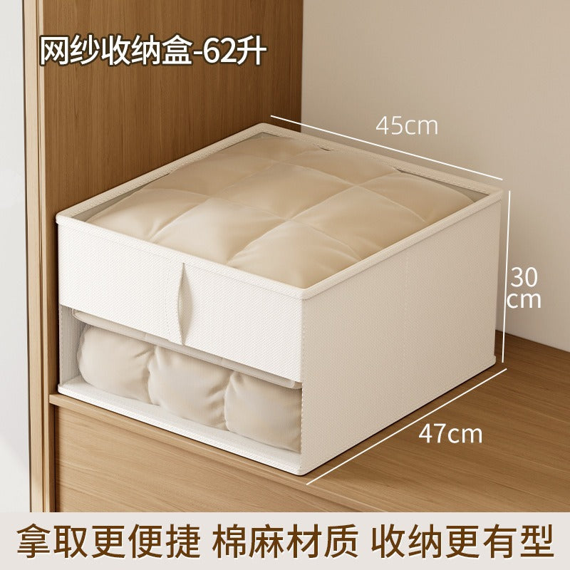 Mesh clothes storage box Visual clothing Household fabric finishing box Drawer type layered pants storage large capacity