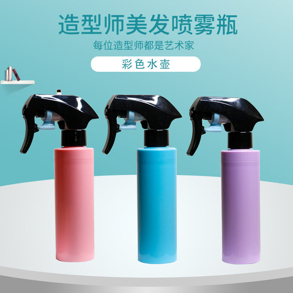 Macaron High Pressure Mist Spray Bottle Salon Hair Salon Hair Replenishment Spray Bottle Gardening Watering Flower Spray Bottle