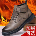 Men's winter warm cotton shoes - fleece lined, non-slip, casual high-top cotton shoes for men, elderly cotton shoes, men's leather cotton shoes for seniors