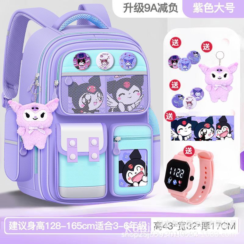 Shaodong new primary school bag children's schoolbag 1-3-6 grade backpack  wholesale schoolbag