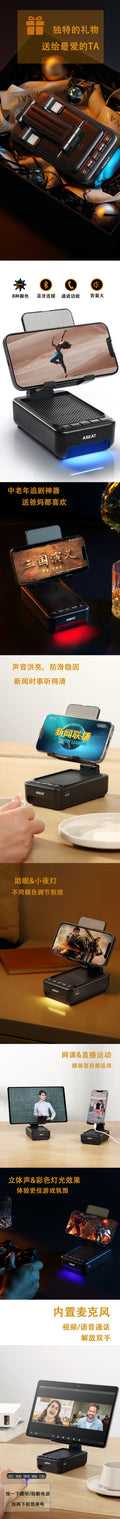supply f19 portable mobile phone holder bluetooth audio desktop bedside anti-slip live broadcast lazy holder
