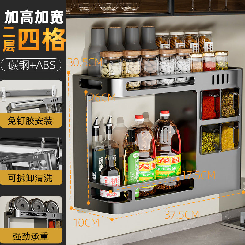 No-drill kitchen spice rack - multifunctional wall-mounted organizer for home, oil, salt, sauce, vinegar, and condiment storage
