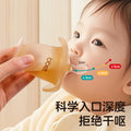 Baby elephant medicine feeding handy gadget baby anti-choking pacifier medicine feeder baby taking medicine drinking water feeding newborn baby