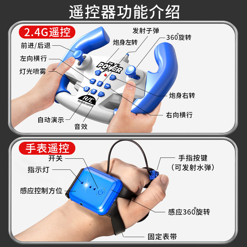 Kids' remote control car - water bomb launcher, gesture sensing tank, 4wd off-road toy car for boys - water bomb launching