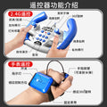 Kids' remote control car - water bomb launcher, gesture sensing tank, 4wd off-road toy car for boys - water bomb launching