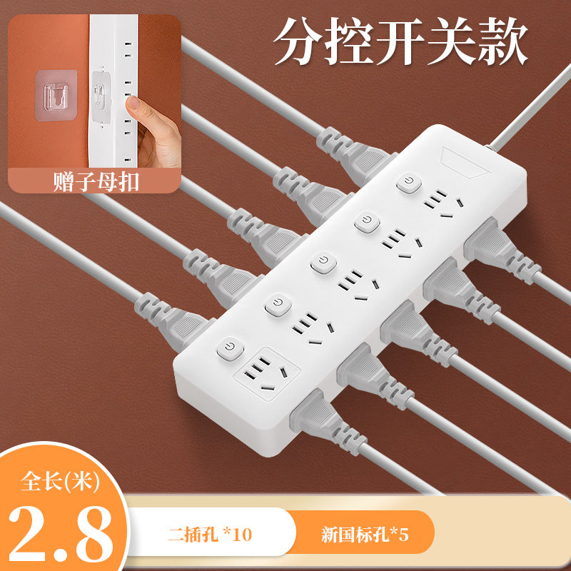Collapsible power strip with usb ports - multi-functional extension cord for home, office, and dorm use