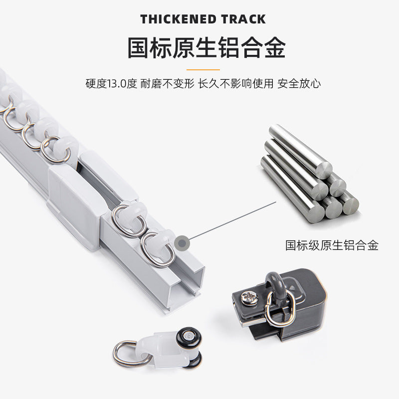Curtain window screen aluminum alloy track slide curtain rod telescopic curtain track silent side mounted top mounted guide rail single rail