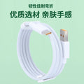 Suitable for oppo realme 65w super flash charger reno4pro mobile phone data cable ace fast charging findx2