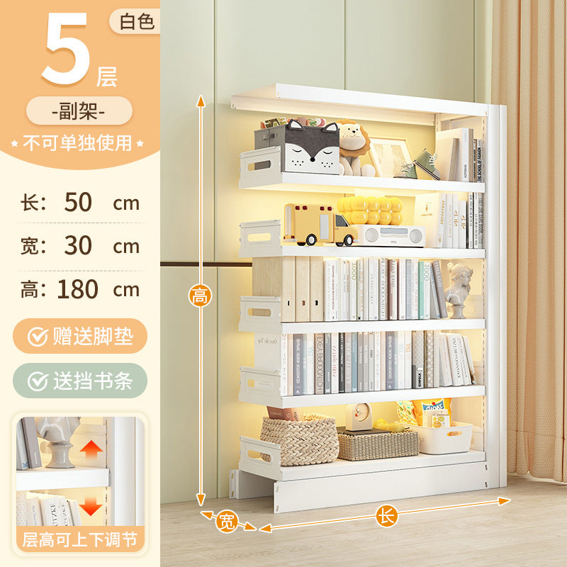 Home library steel bookshelf floor-standing storage rack children's bookcase picture book rack living room casual iron storage rack