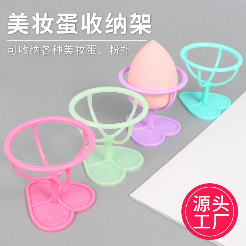 Beauty egg drying rack plastic stand sponge egg powder puff makeup storage rack gourd bracket water absorbent quick drying