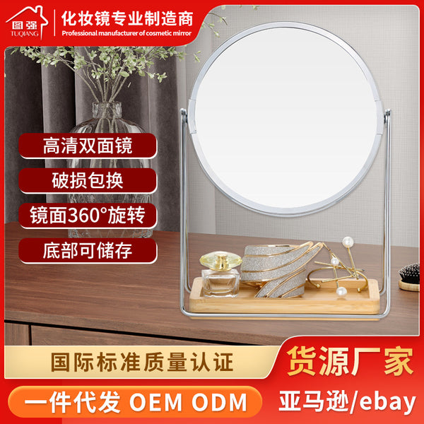 Manufacturer's hot-selling desktop rotatable makeup mirror, vanity mirror, hotel engineering desktop beauty mirror can be wholesale