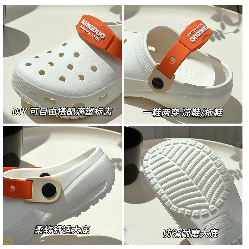 女鞋洞洞鞋女士夏季外穿大童学生防滑软底花园沙滩包头踩屎感凉鞋