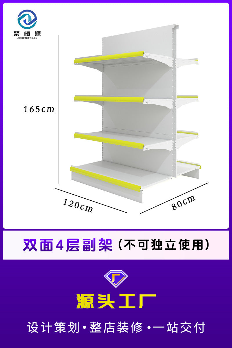 Merchandise figure tide toy store white shelves custom display shelves exhibition hall doll machine shopping mall blind box display shelves