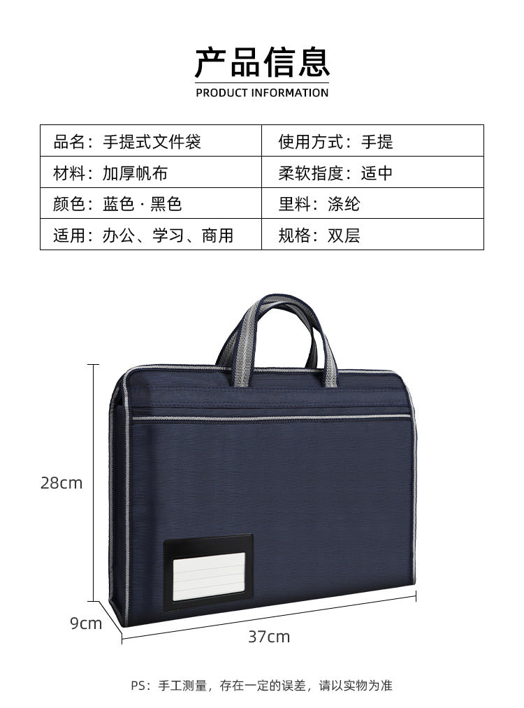 Waterproof business document briefcase canvas portfolio men's handbag file bag card holder conference material bag