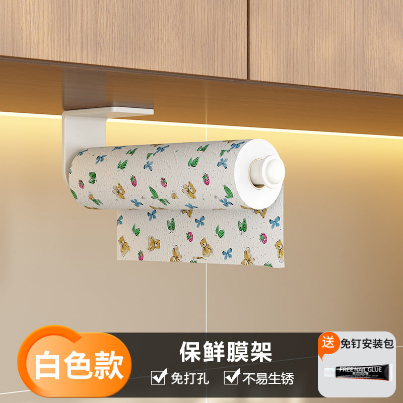 White Kitchen Shelf No Punching Wall Mounted Knife Holder Household Products Daquan Multifunctional Seasoning Storage Shelf