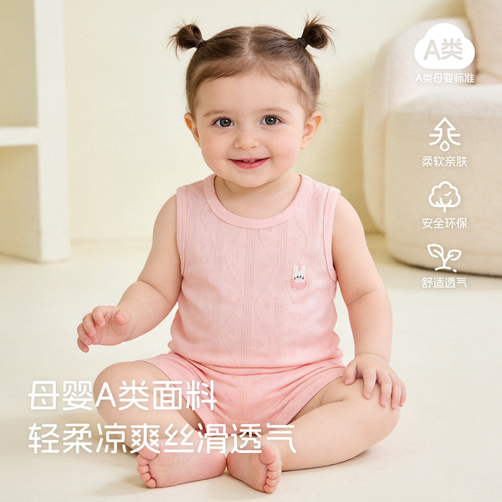 Baby two-piece outfit set: lightweight cotton tank top and shorts for summer - breathable and comfortable casual wear for infants and toddlers