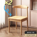 Dining chairs, household tables and chairs, stools, office chairs, computer chairs, modern backrest chairs, horn chairs, leisure chairs, chess and card chairs, none