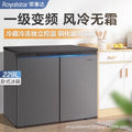 【tier 1 energy efficiency】royalstar 229l horizontal refrigerator, frost-free, inverter, built-in, home kitchen low cabinet