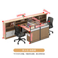 Double seat - including cabinet and chair