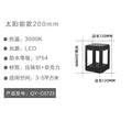 Outdoor solar lights, lawn lights, waterproof ground lights, modern minimalist villa courtyard lights, landscape lights, park lights