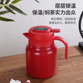 316 stainless steel tea infuser kettle - large capacity, perfect for home brewing, tea separation, and hot water dispensing - ideal business gift