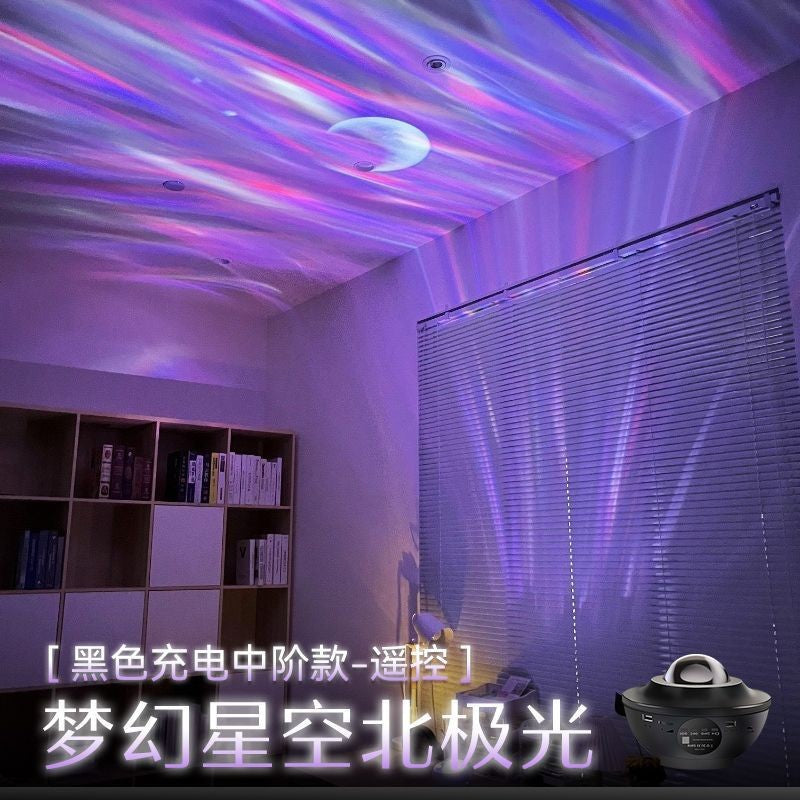 Popular internet celebrity aurora starry sky projector lamp atmosphere lamp bedroom mood night light starry sky dream star light