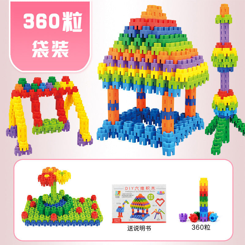 Children's hexagonal building blocks for 3-6 years old, educational toys for boys and girls, 4-5 years old, baby assembly and insertion building blocks, creative toys