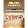 Desk lamp for learning, eye protection, student dormitory, bed, desk, long wall hanging, magnetic reading, charging, cool lamp