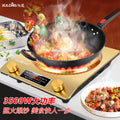 Factory direct concave induction cooker 3500w commercial high-power hot pot stir-fry battery oven home induction cooker