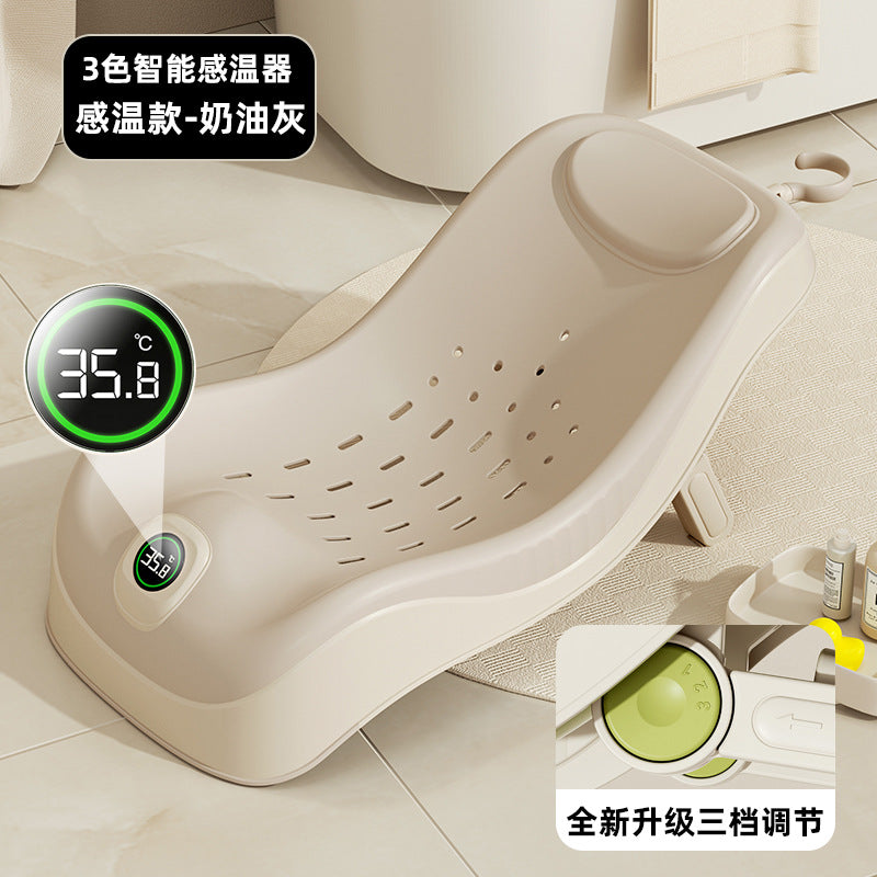 Baby temperature-sensitive bath bed, height-adjustable bathroom recliner, foldable bath support for children's bathtubs