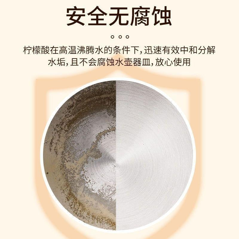 Tea stain remover! cleaner tea cup tea set stain remover tea stain cleaning agent powder remover strong coffee purple clay pot