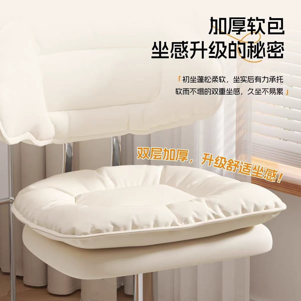 Bar chair modernfor home computer chair adjustable backrest rotate front desk chair dining chair negotiation chair bar office chair no