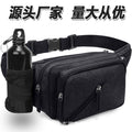 hot-selling men's and women's waist bag with water bottle holder, multi-purpose crossbody bag, fashionable waist bag, men's chest bag, water bottle bag