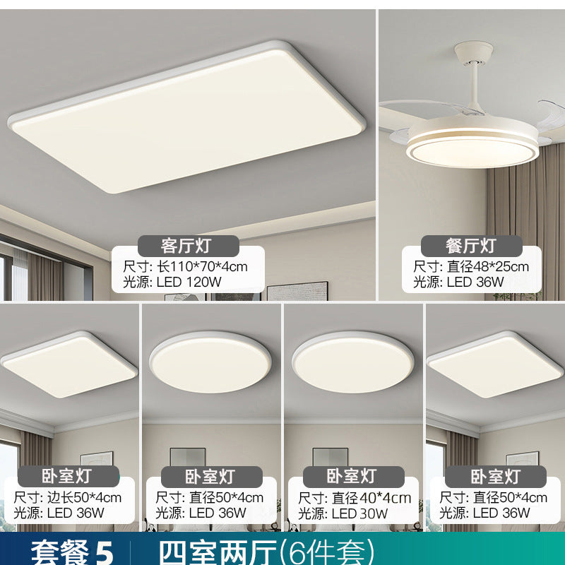 Full Spectrum Advanced Sensor Ceiling Light Simple Bedroom Home Improvement Lighting Zhongshan Lighting Whole House Package Combination Living Room Light