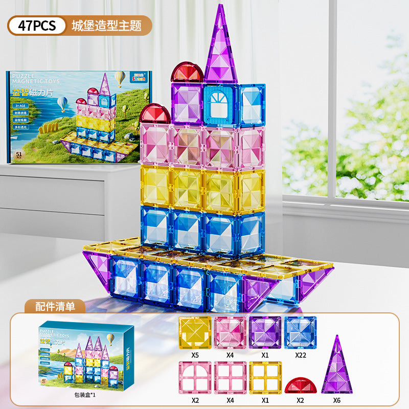 Kids puzzle variety of assemble building blocks castle paradise boys and girls colorful window magnetic sheet magnetic magnet intellectual toy