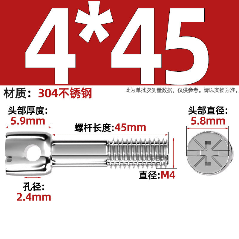 304 stainless steel/iron plated color zinc carbon steel lead seal screw electric meter seal strap hole cross bolt M3M4M5M6
