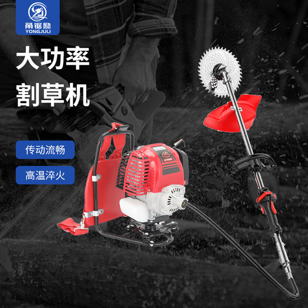 Spot 4 punch side hanging back mower, small household lawn mower, agricultural crop harvesting and irrigation harvester