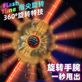 New fire blade double-edged lightsaber - dual-head, retractable, rotating, with colorful lights and sound effects - laser toy gift for boys and girls