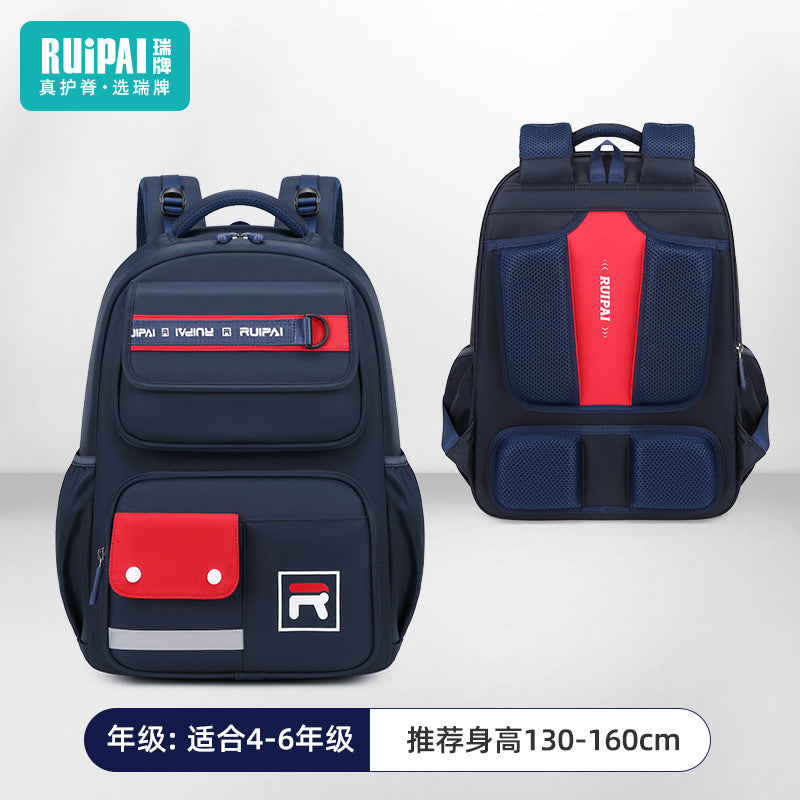 Rui brand schoolbag, primary school boy spine protection, children's schoolbag, third to sixth grade large-capacity backpack wholesale