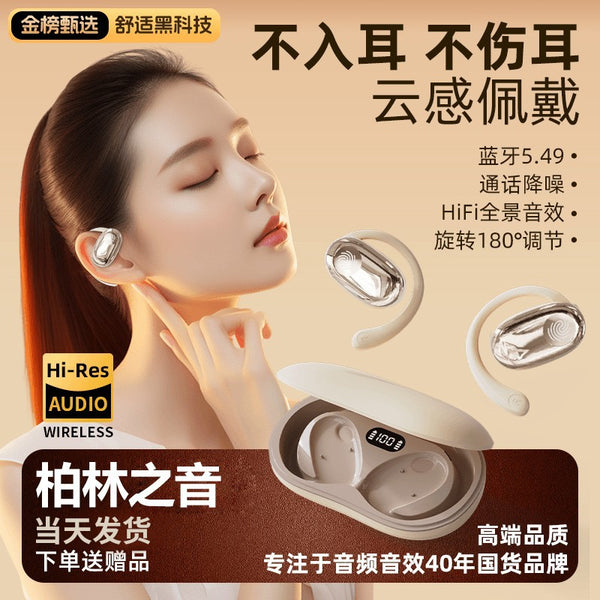 Voice of Berlin Open Wireless Bluetooth Headset 2025 New Sports Hanging Ear Super Long Battery Life Mobile Phone Universal