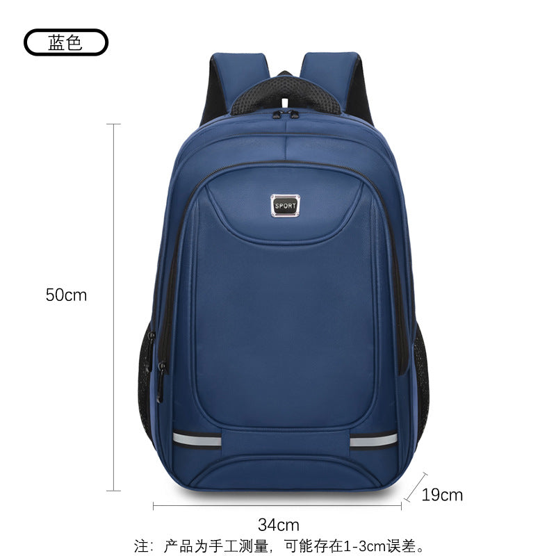 Business Backpack Men's Casual Backpack Dagao Junior High School Student School Bag Simple Travel Computer Bag Large Capacity