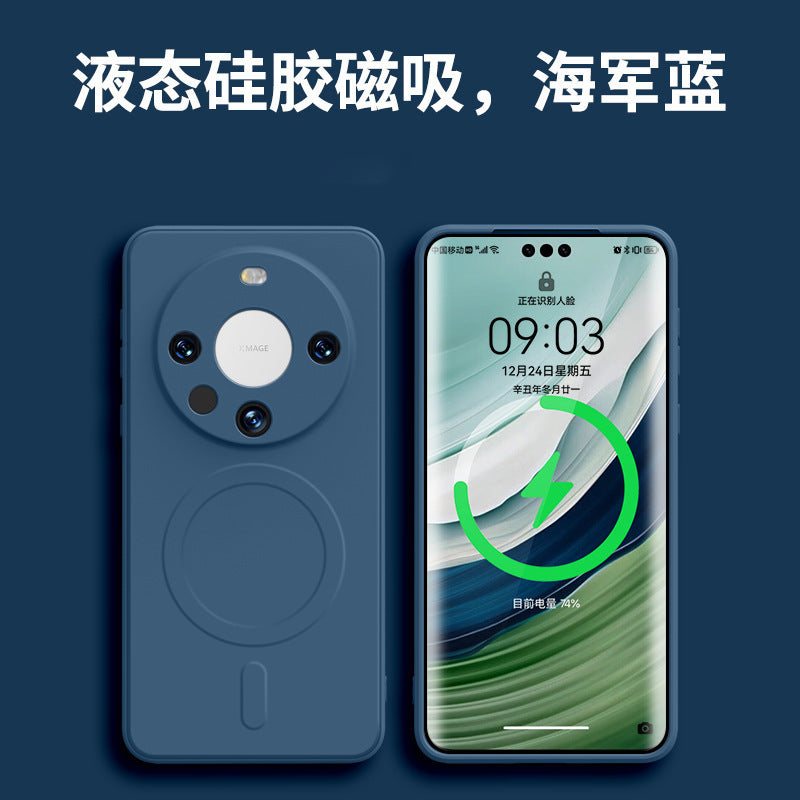 Liquid silicone magnetic compatible case for huawei mate 70 pro+, full lens coverage, mate 50 anti-drop protective cover