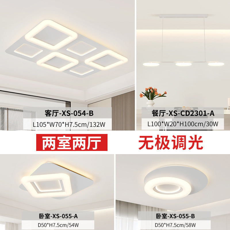 2025 new cream wind living room bedroom LED main light super bright lighting indoor lighting selection intelligent control package