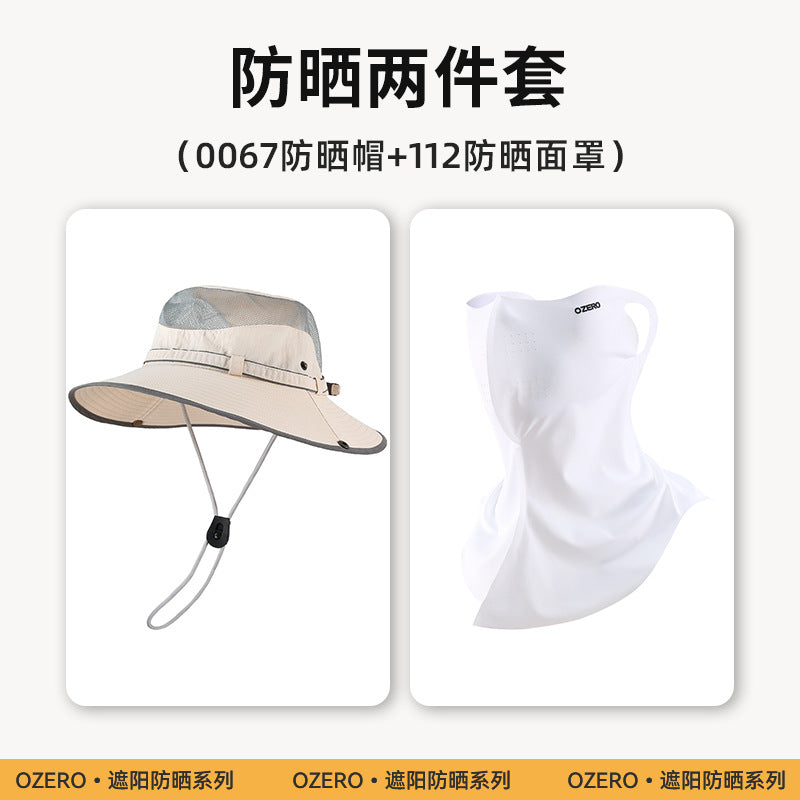 Summer sunscreen visor two-piece cover neck integrated mask large brim bucket hat company team building set wholesale